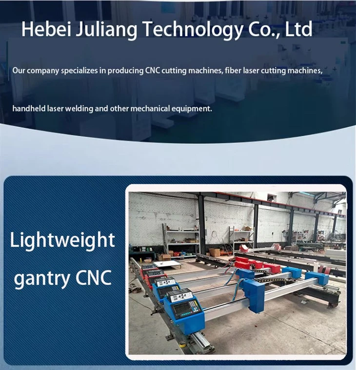 Gantry Plasma Cutting Machine factory